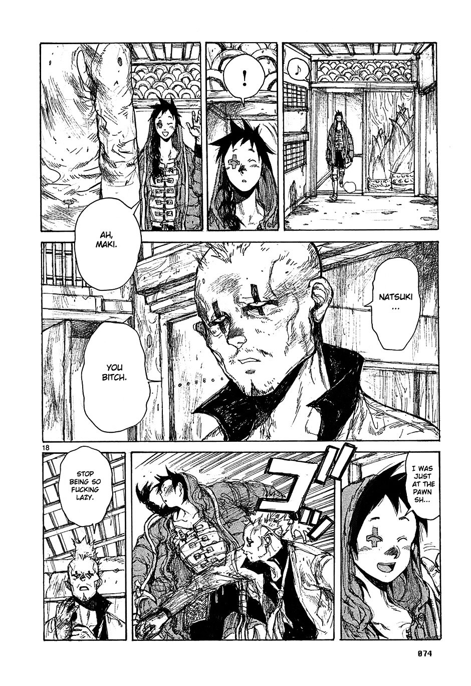 Read Dorohedoro EN Manga Online