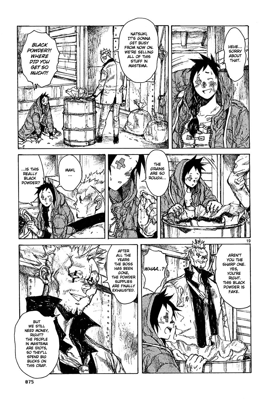 Read Dorohedoro EN Manga Online
