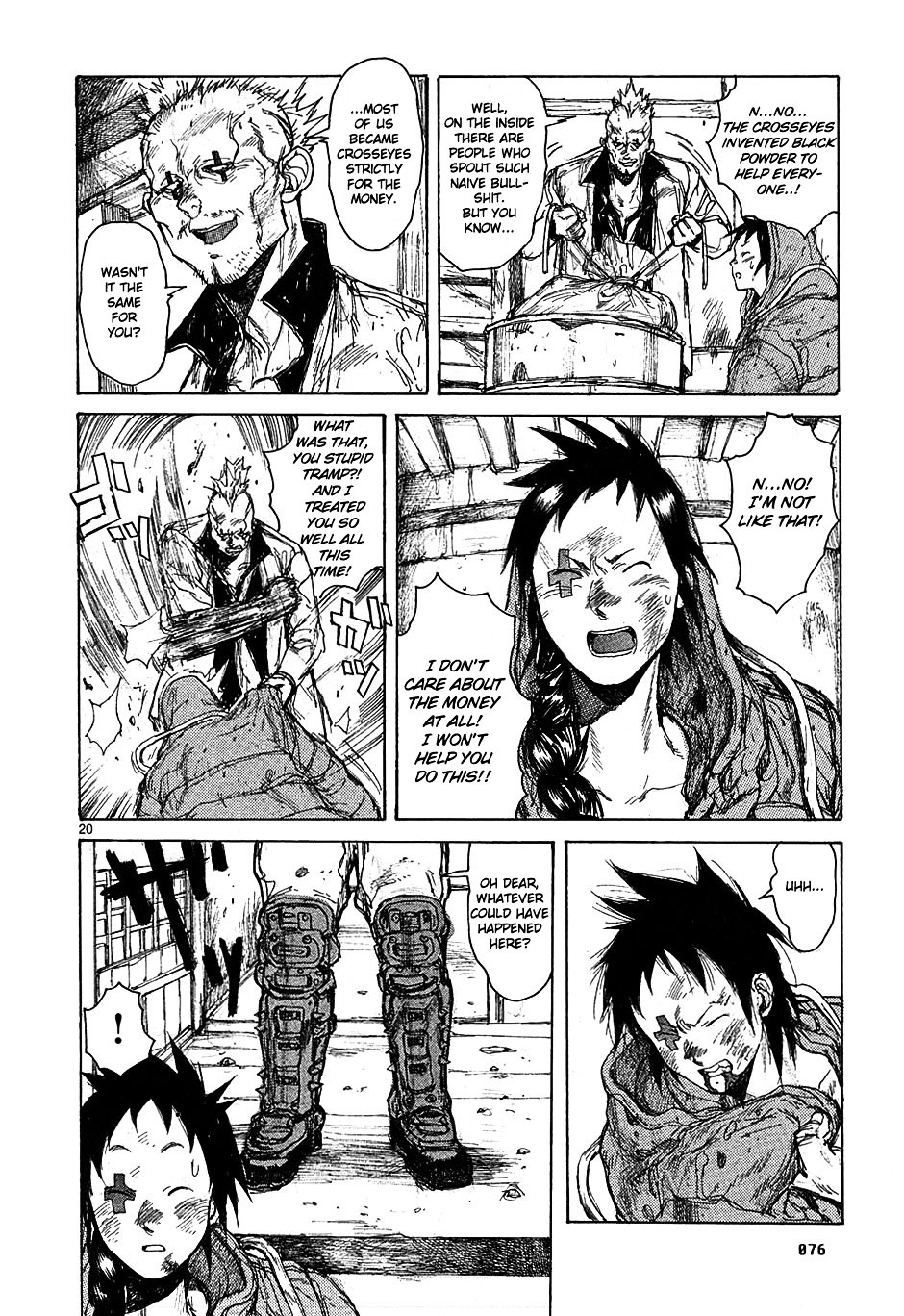 Read Dorohedoro EN Manga Online