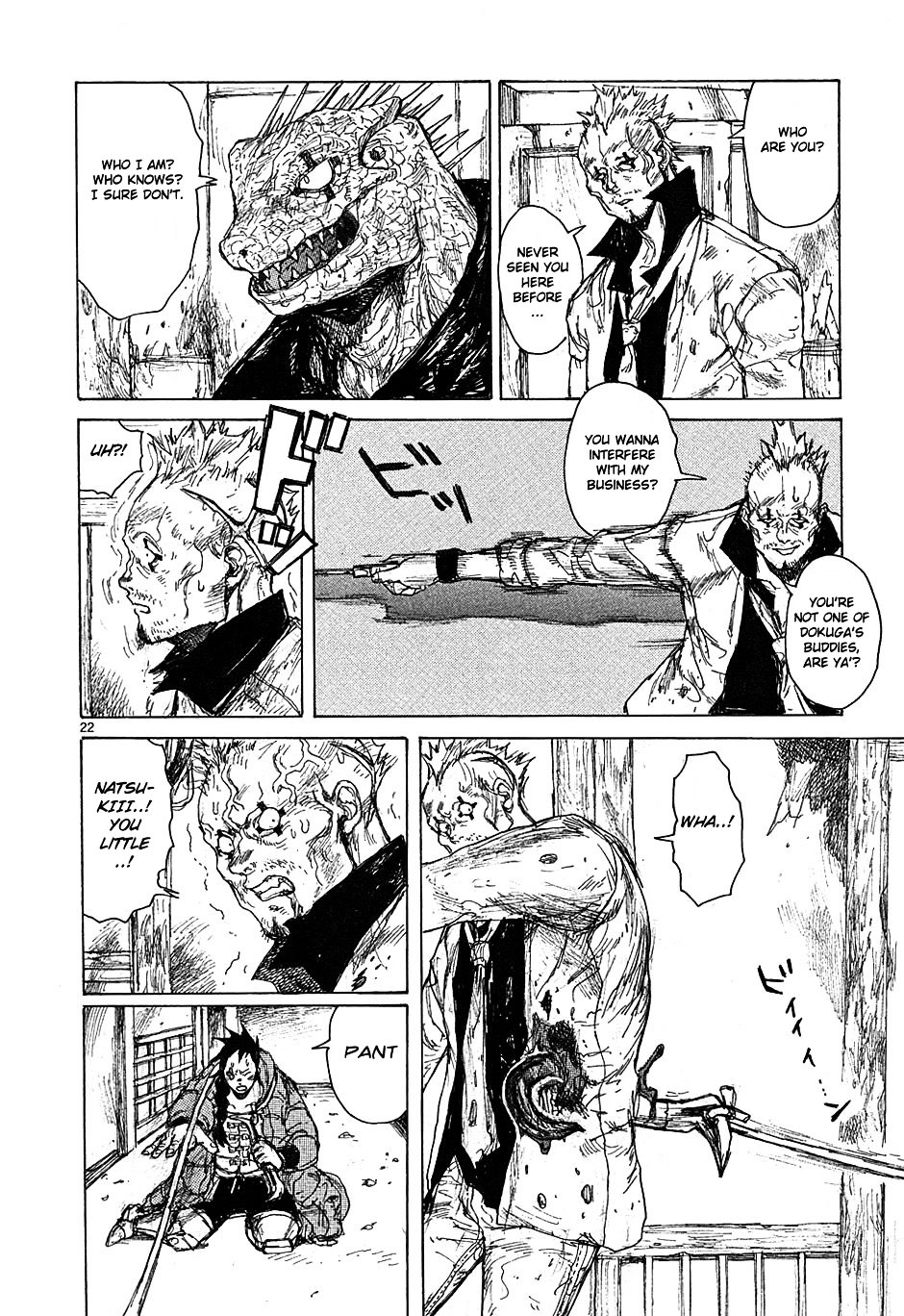 Read Dorohedoro EN Manga Online