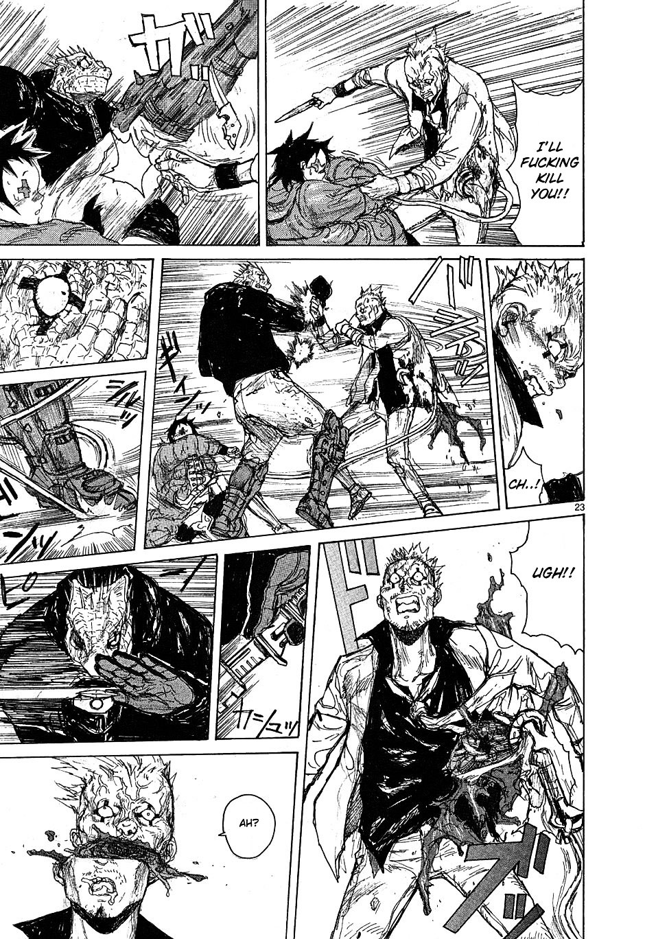 Read Dorohedoro EN Manga Online