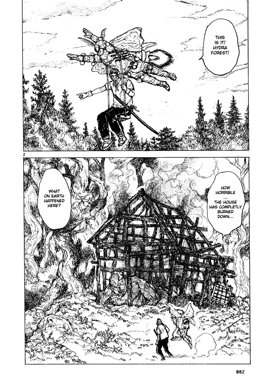 Read Dorohedoro EN Manga Online