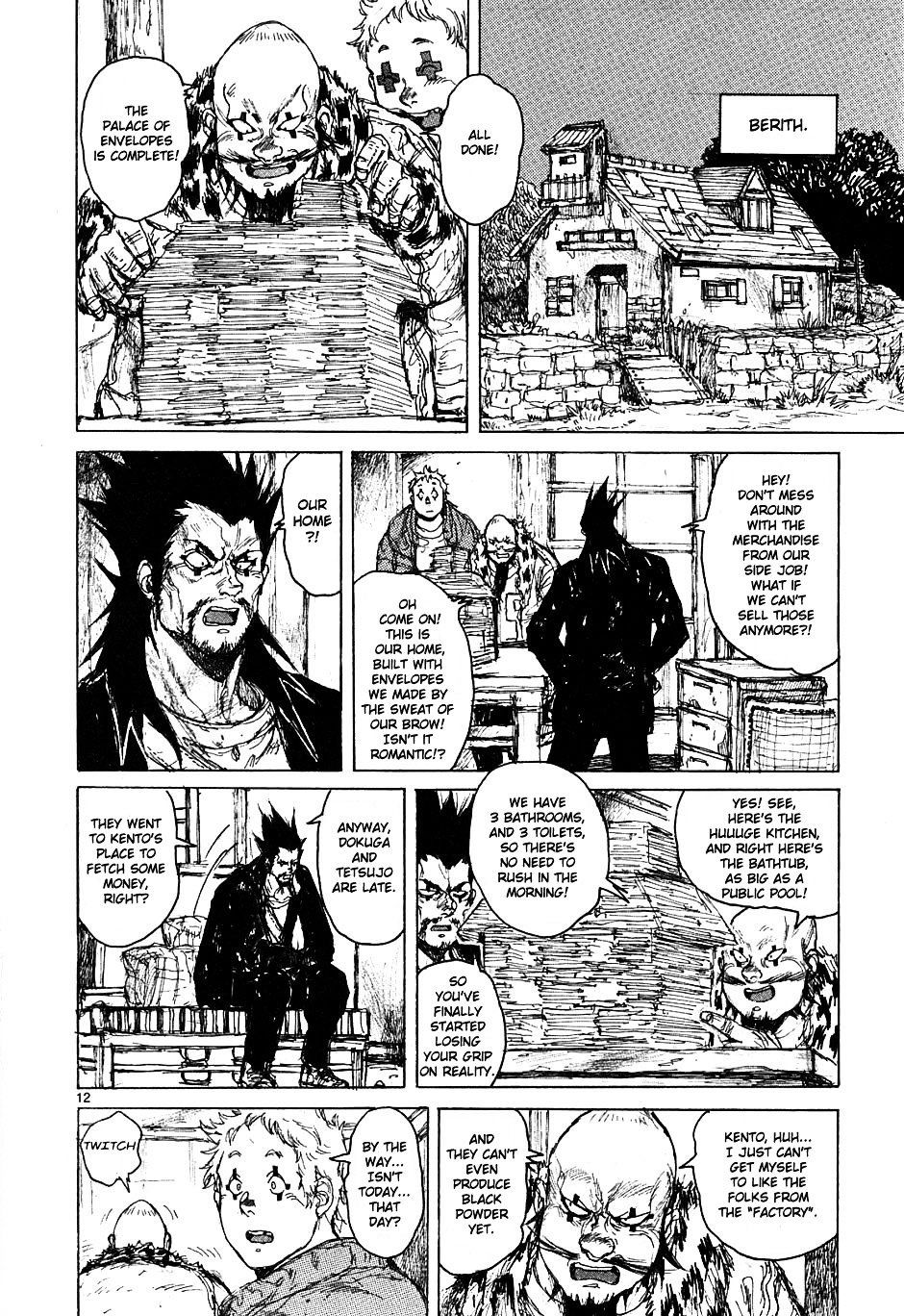 Read Dorohedoro EN Manga Online