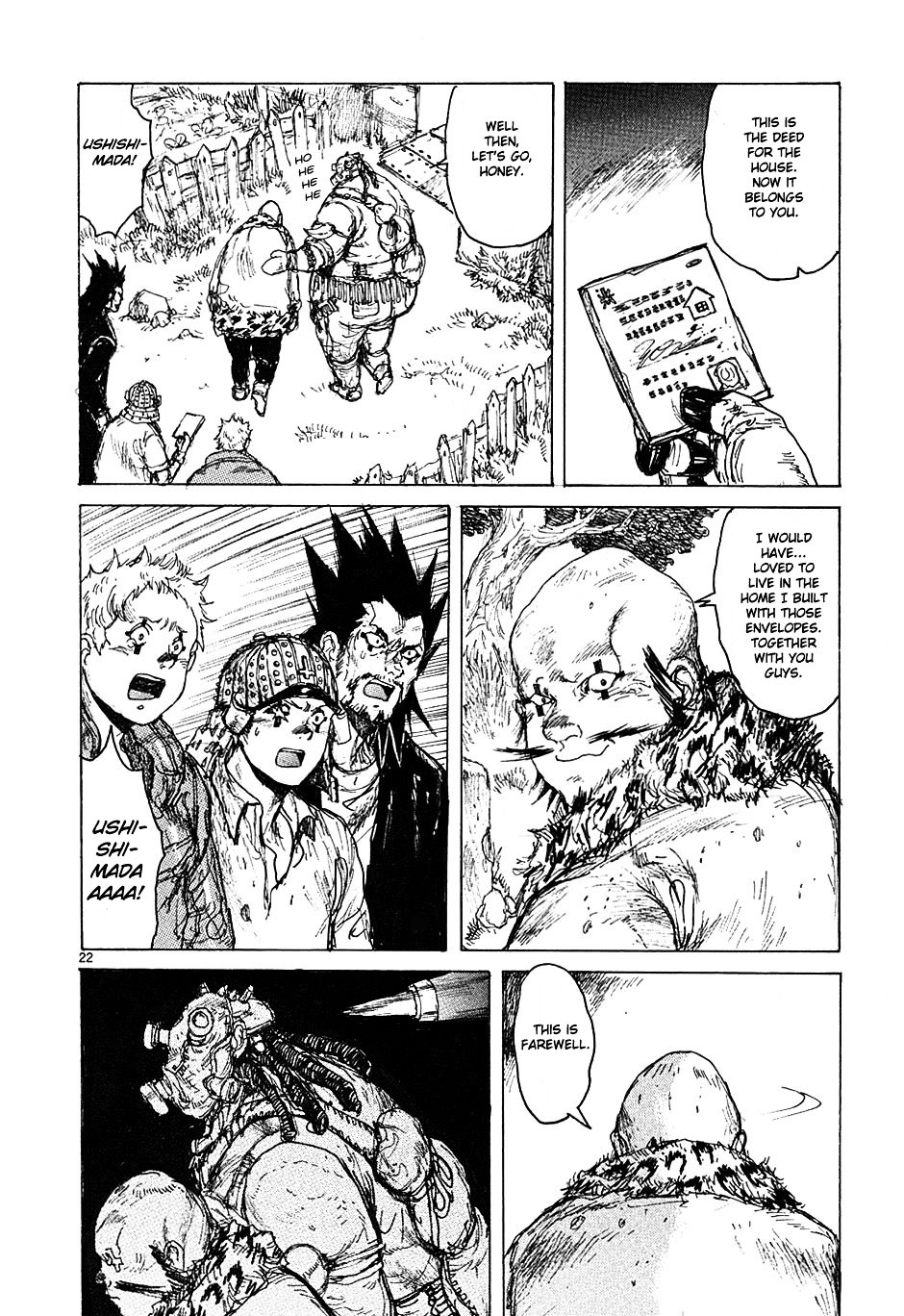 Read Dorohedoro EN Manga Online