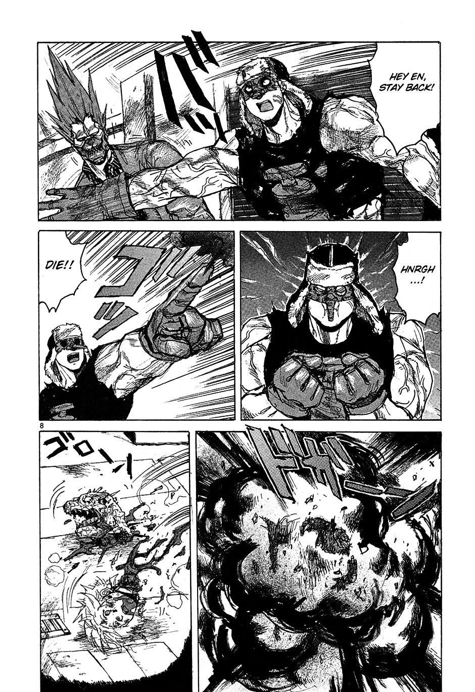 Read Dorohedoro EN Manga Online