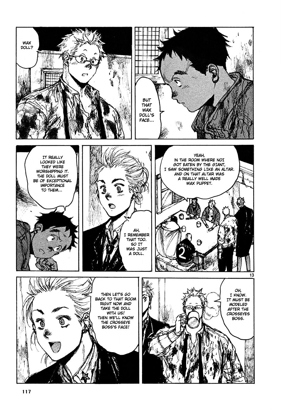 Read Dorohedoro EN Manga Online