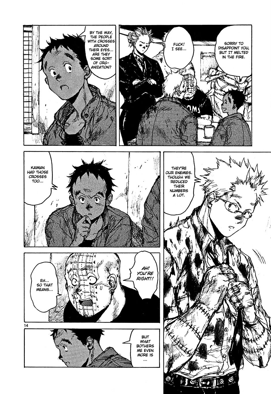Read Dorohedoro EN Manga Online