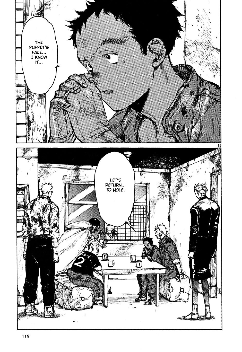 Read Dorohedoro EN Manga Online