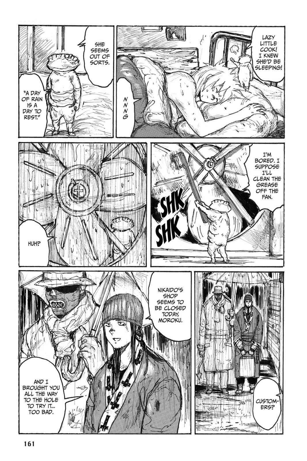 Read Dorohedoro EN Manga Online