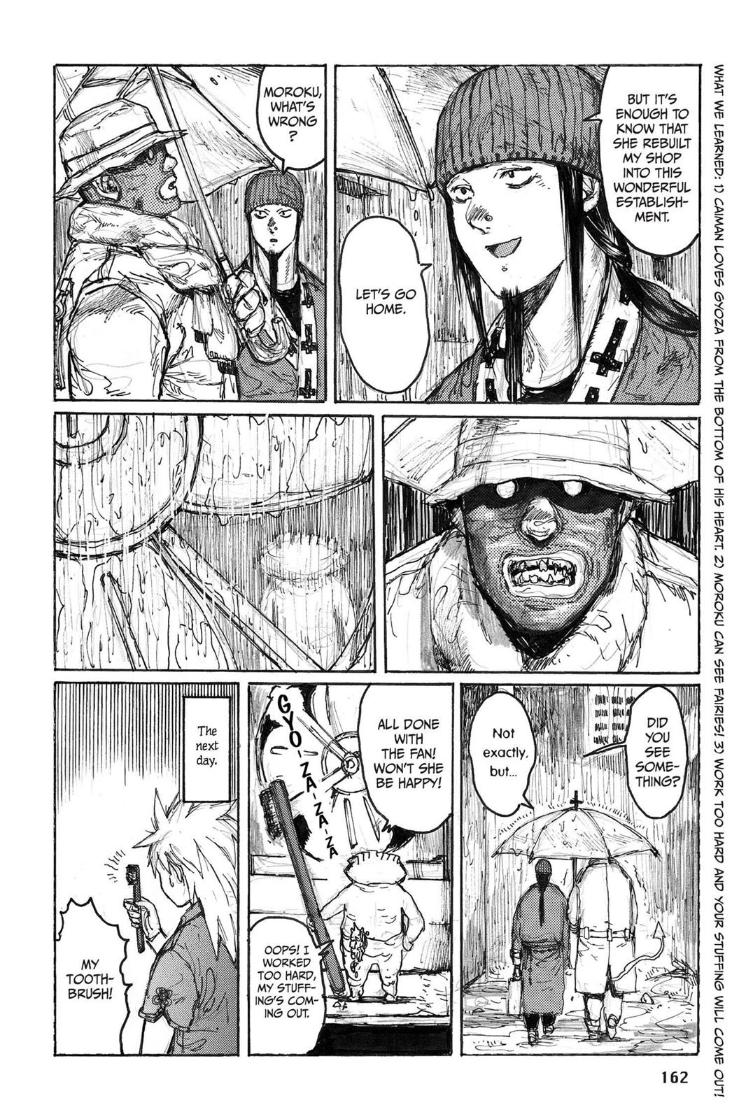 Read Dorohedoro EN Manga Online
