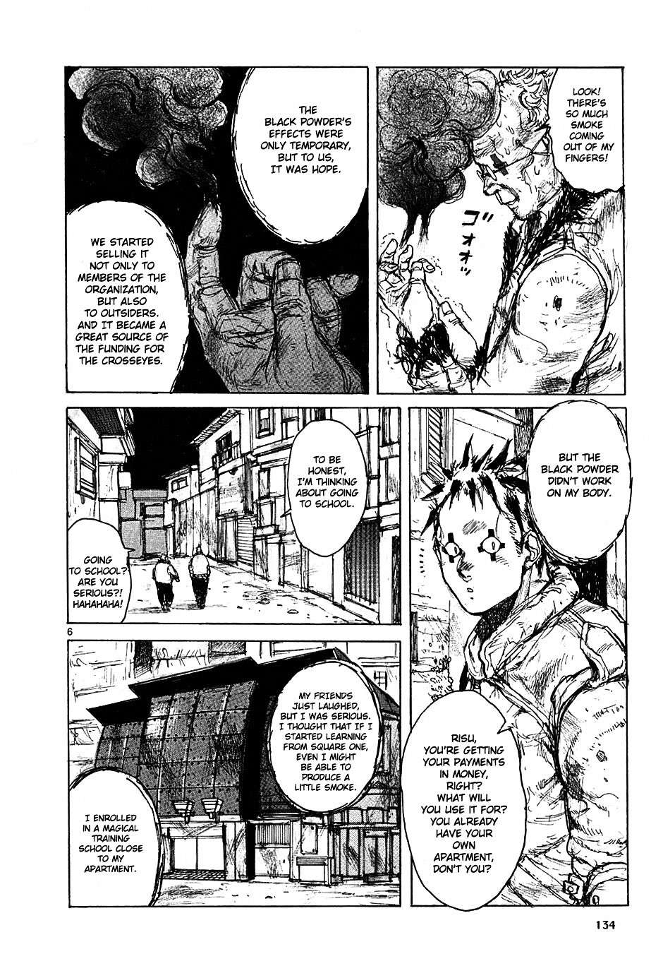 Read Dorohedoro EN Manga Online