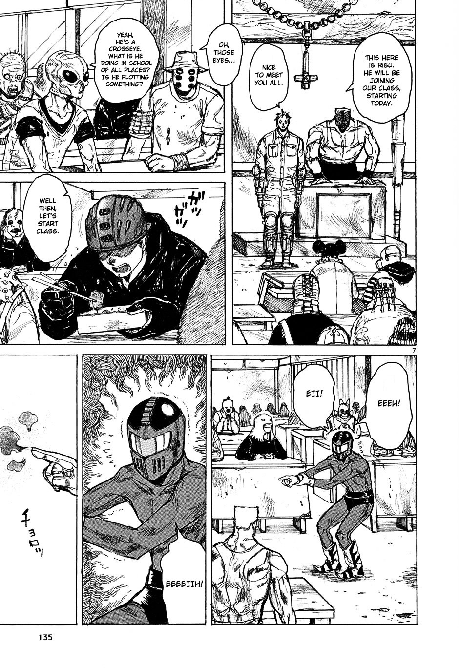 Read Dorohedoro EN Manga Online