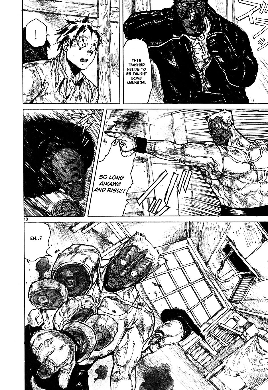 Read Dorohedoro EN Manga Online