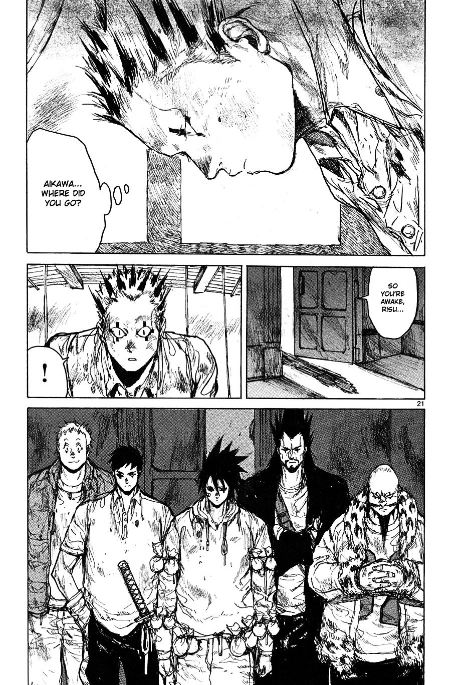 Read Dorohedoro EN Manga Online