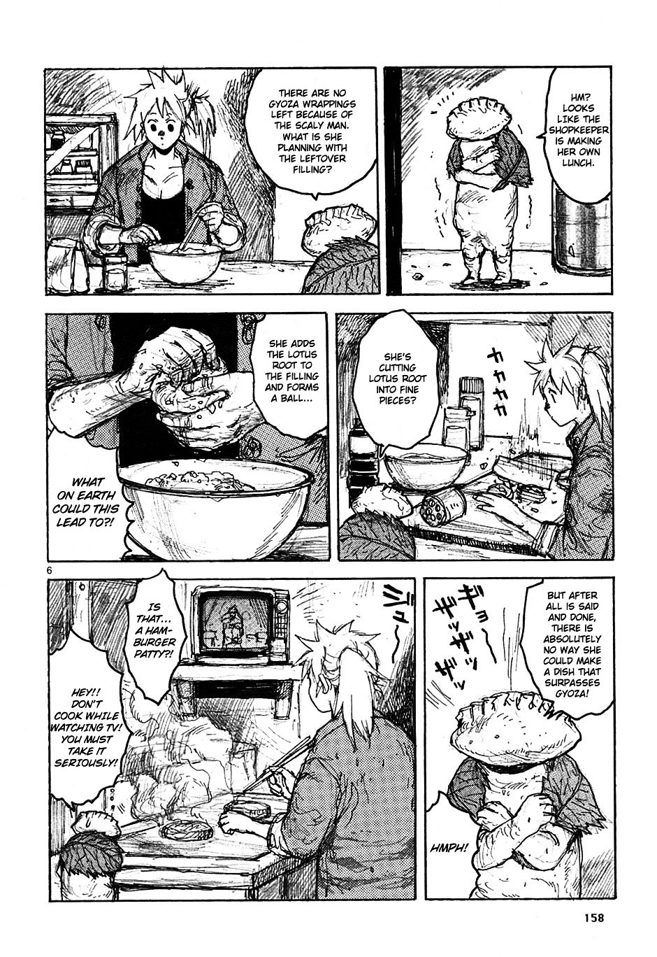 Read Dorohedoro EN Manga Online