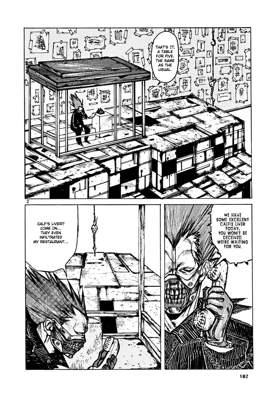 Read Dorohedoro EN Manga Online