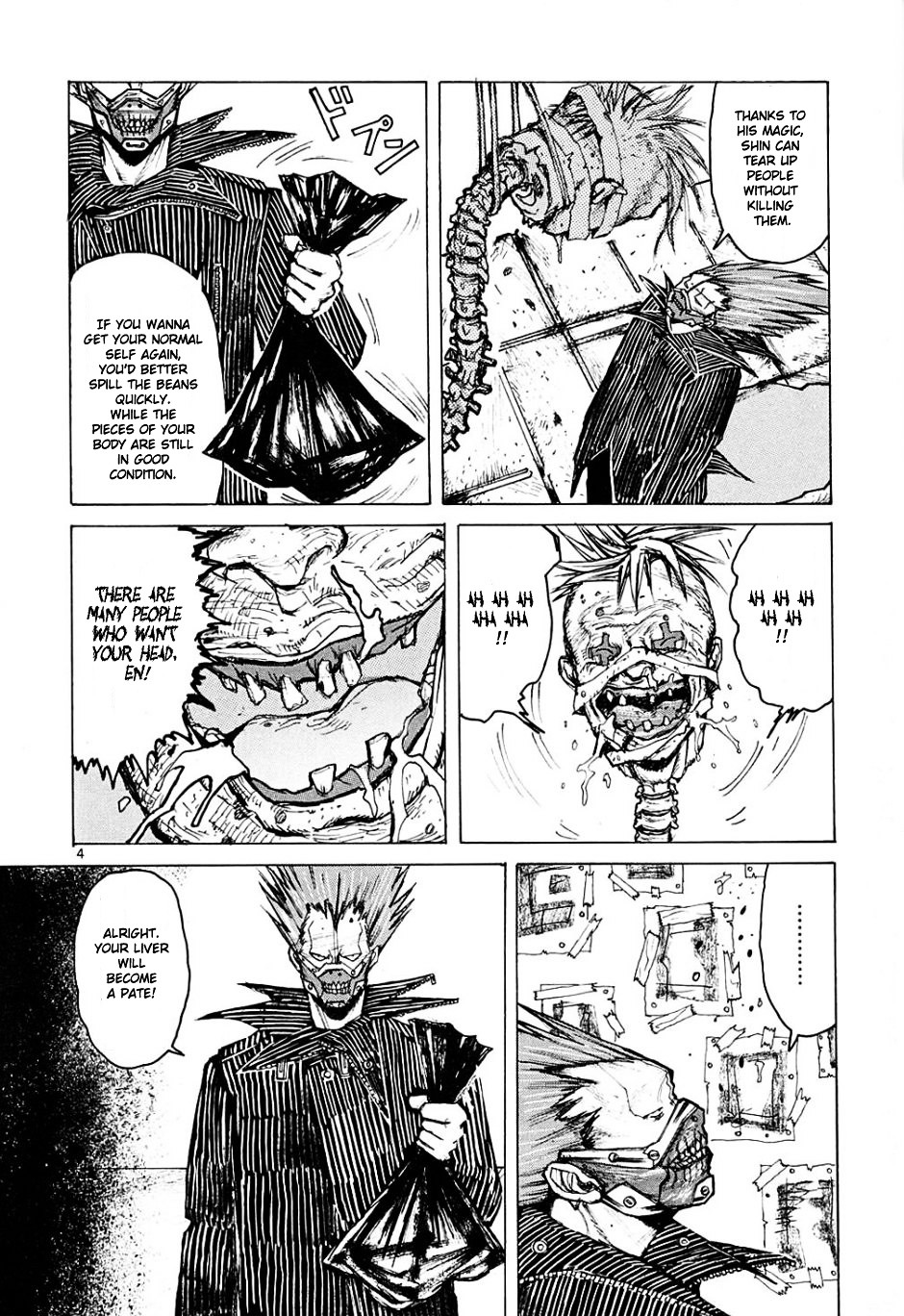 Read Dorohedoro EN Manga Online