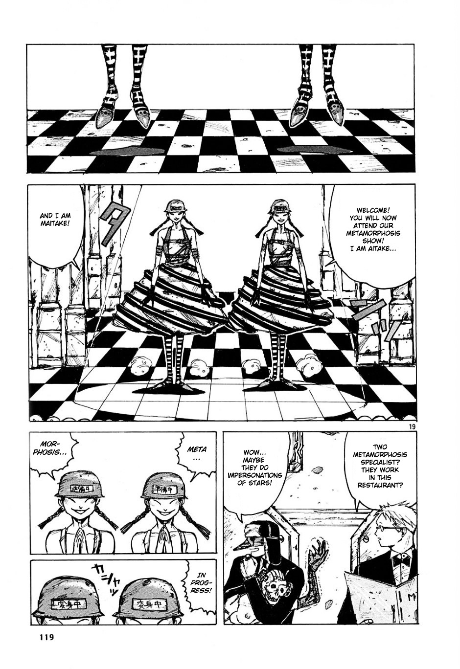 Read Dorohedoro EN Manga Online