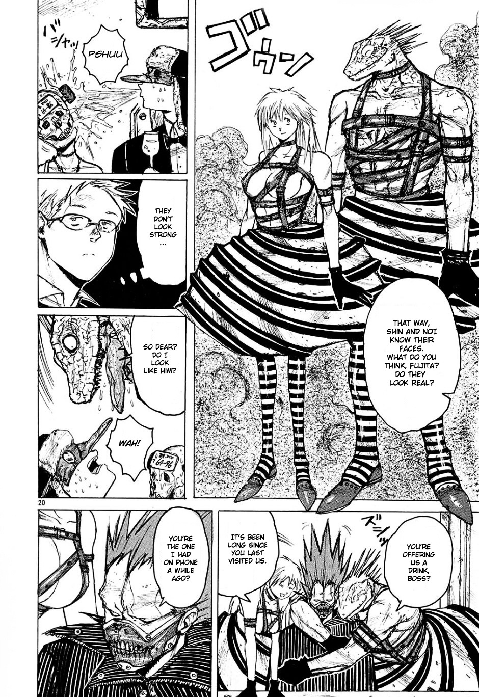Read Dorohedoro EN Manga Online
