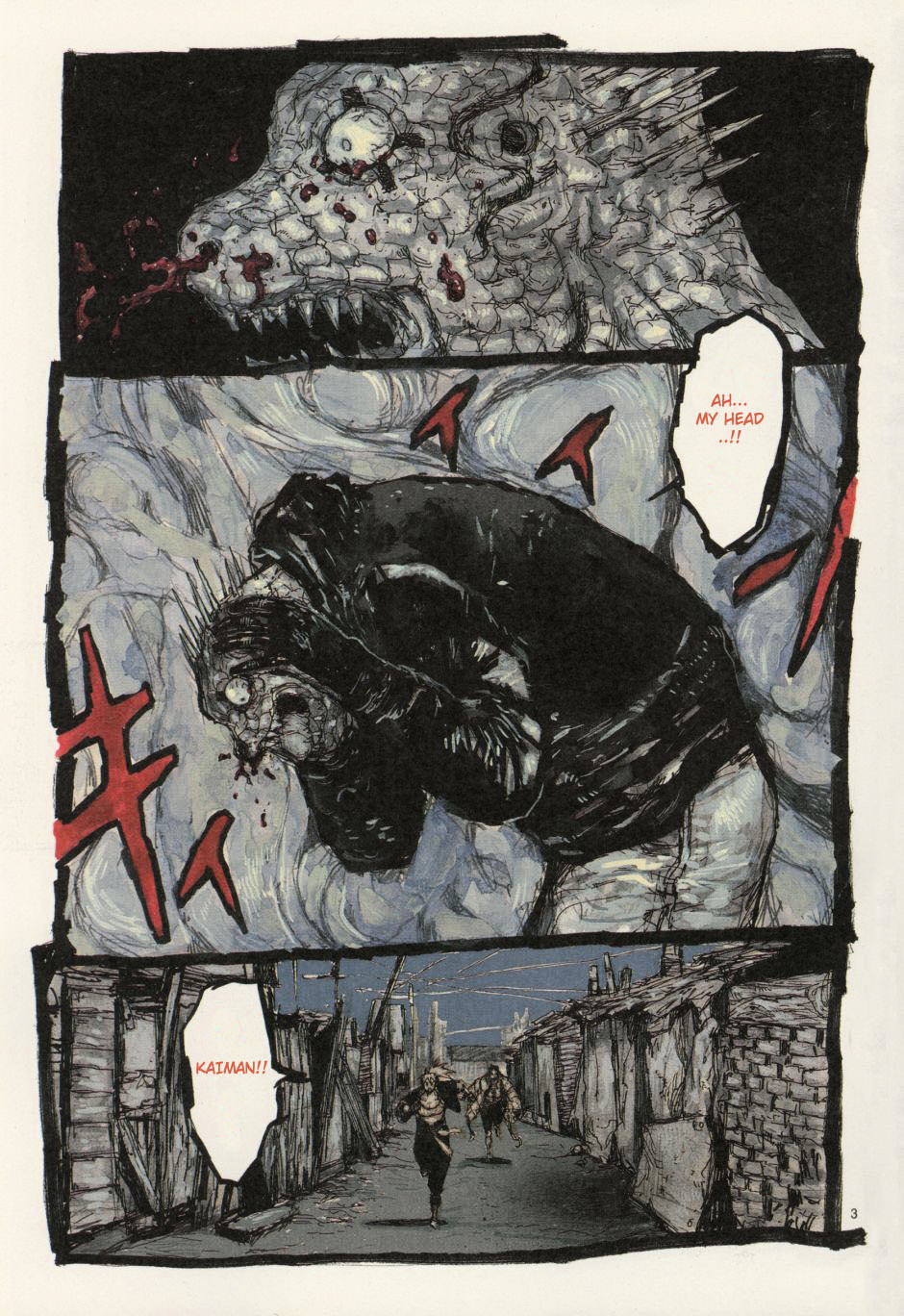 Read Dorohedoro EN Manga Online