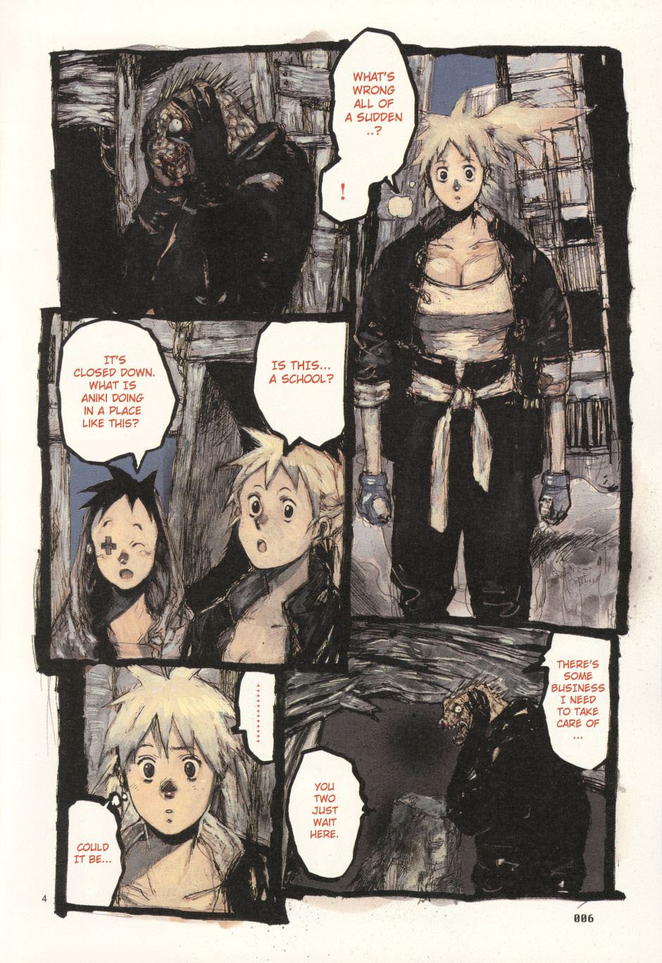 Read Dorohedoro EN Manga Online