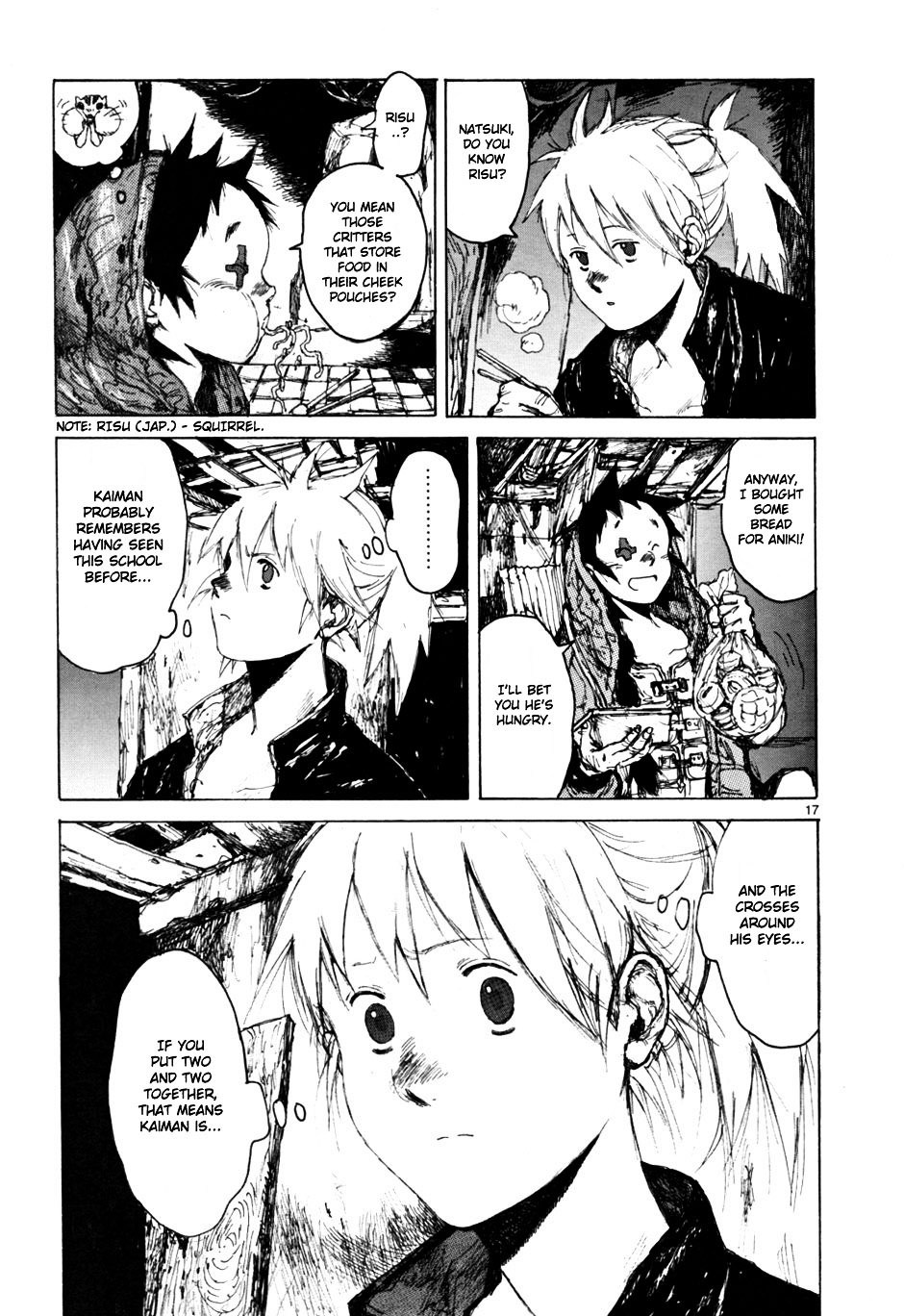 Read Dorohedoro EN Manga Online