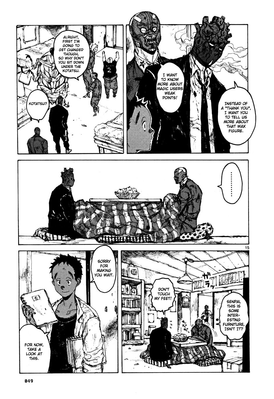 Read Dorohedoro EN Manga Online