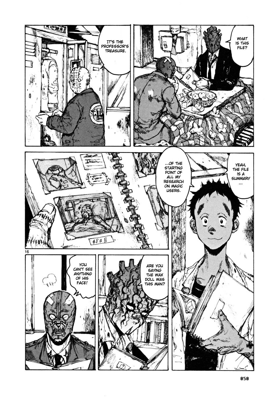 Read Dorohedoro EN Manga Online
