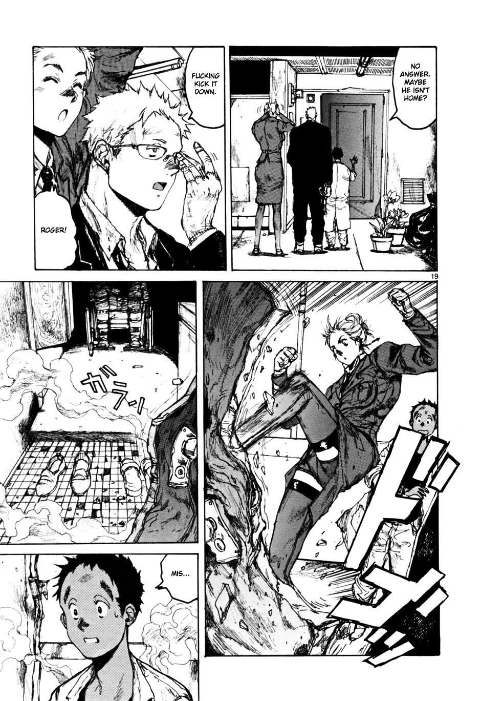 Read Dorohedoro EN Manga Online