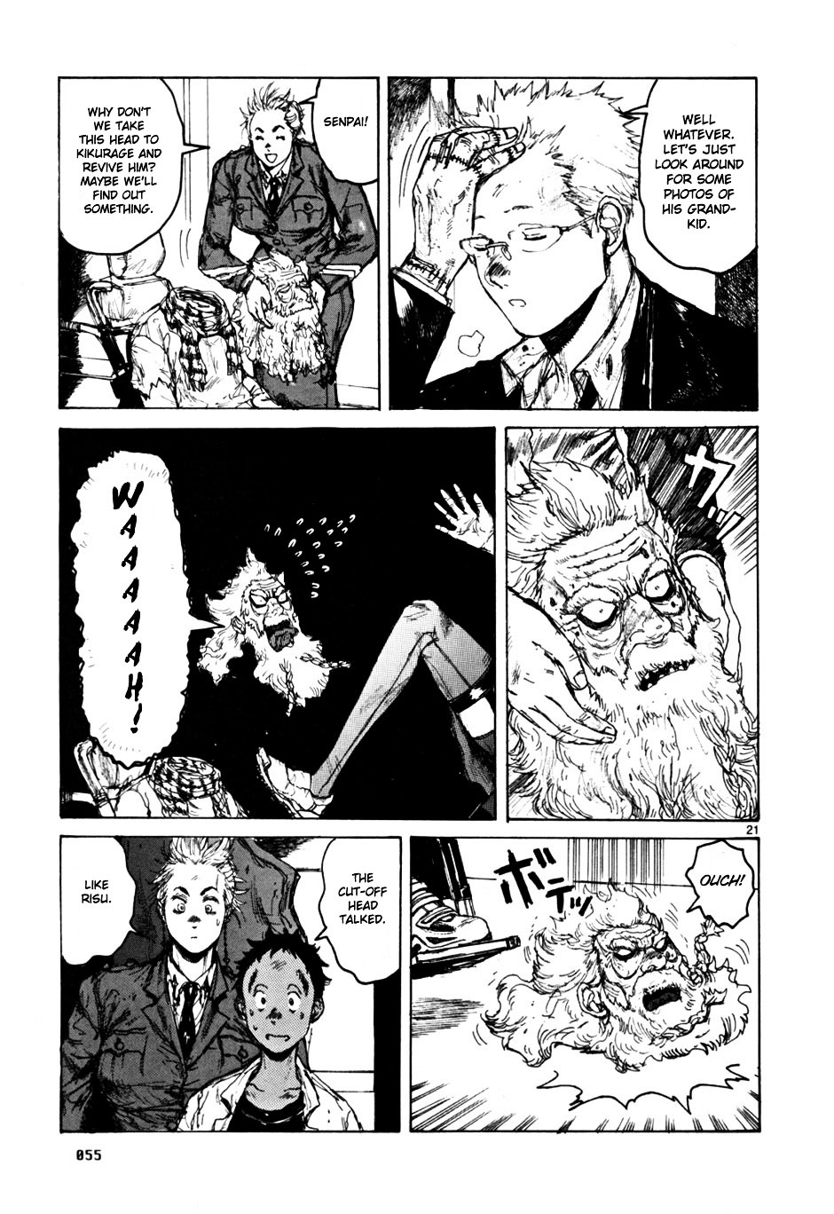 Read Dorohedoro EN Manga Online