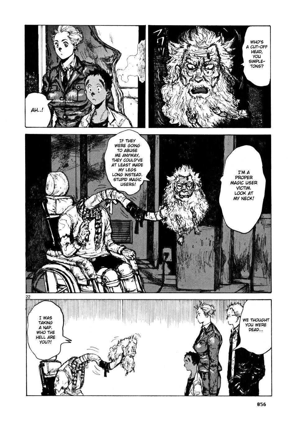 Read Dorohedoro EN Manga Online