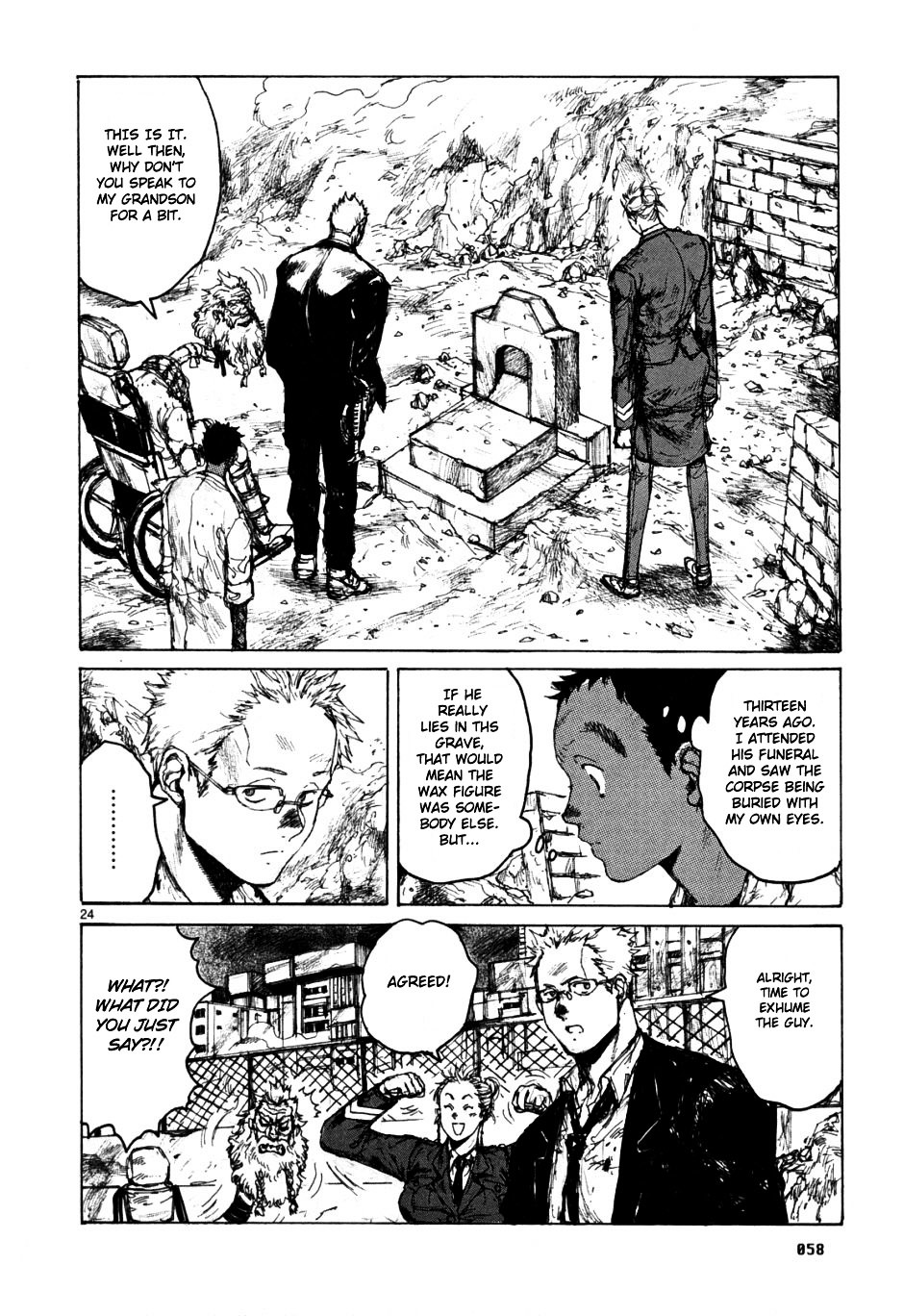 Read Dorohedoro EN Manga Online