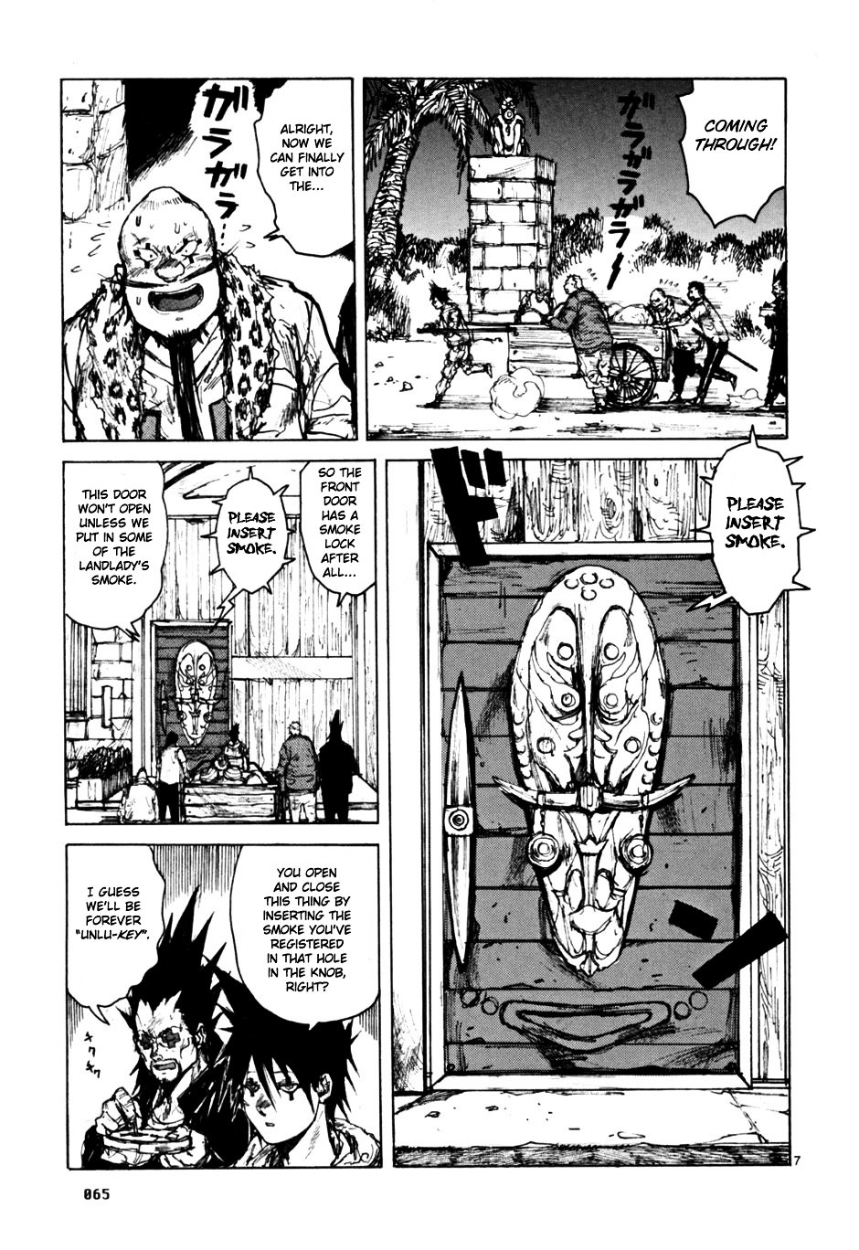 Read Dorohedoro EN Manga Online