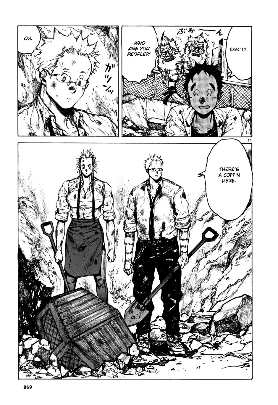 Read Dorohedoro EN Manga Online
