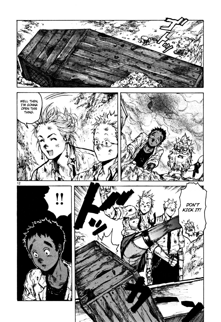 Read Dorohedoro EN Manga Online