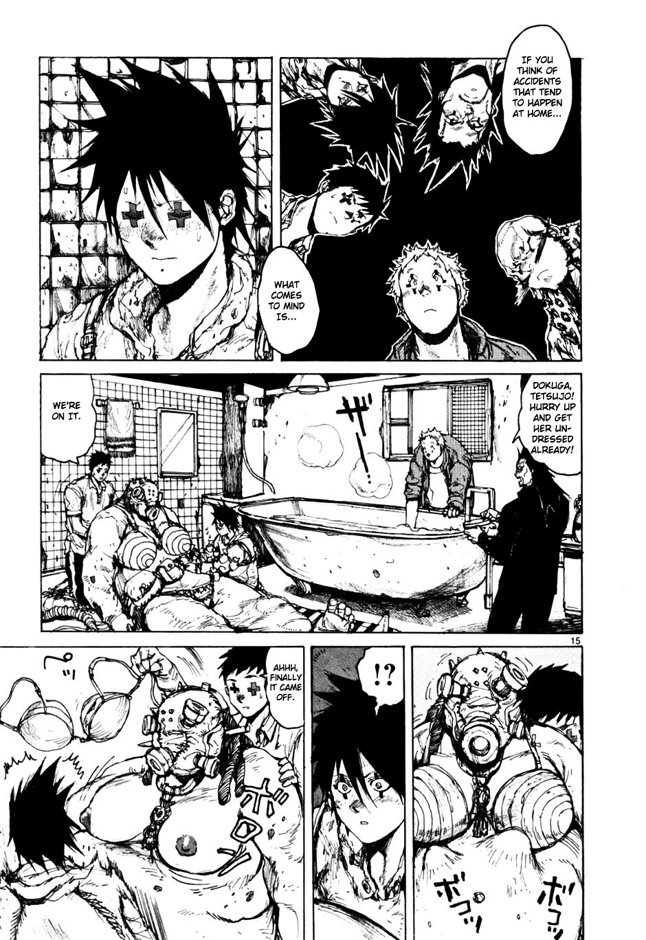 Read Dorohedoro EN Manga Online