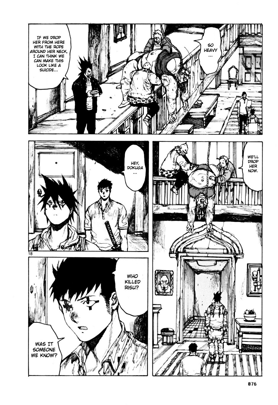 Read Dorohedoro EN Manga Online