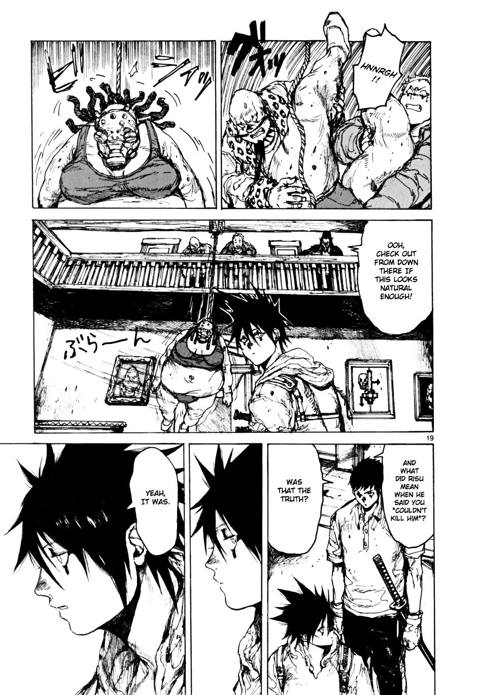 Read Dorohedoro EN Manga Online