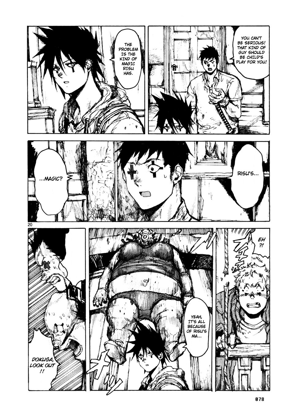 Read Dorohedoro EN Manga Online
