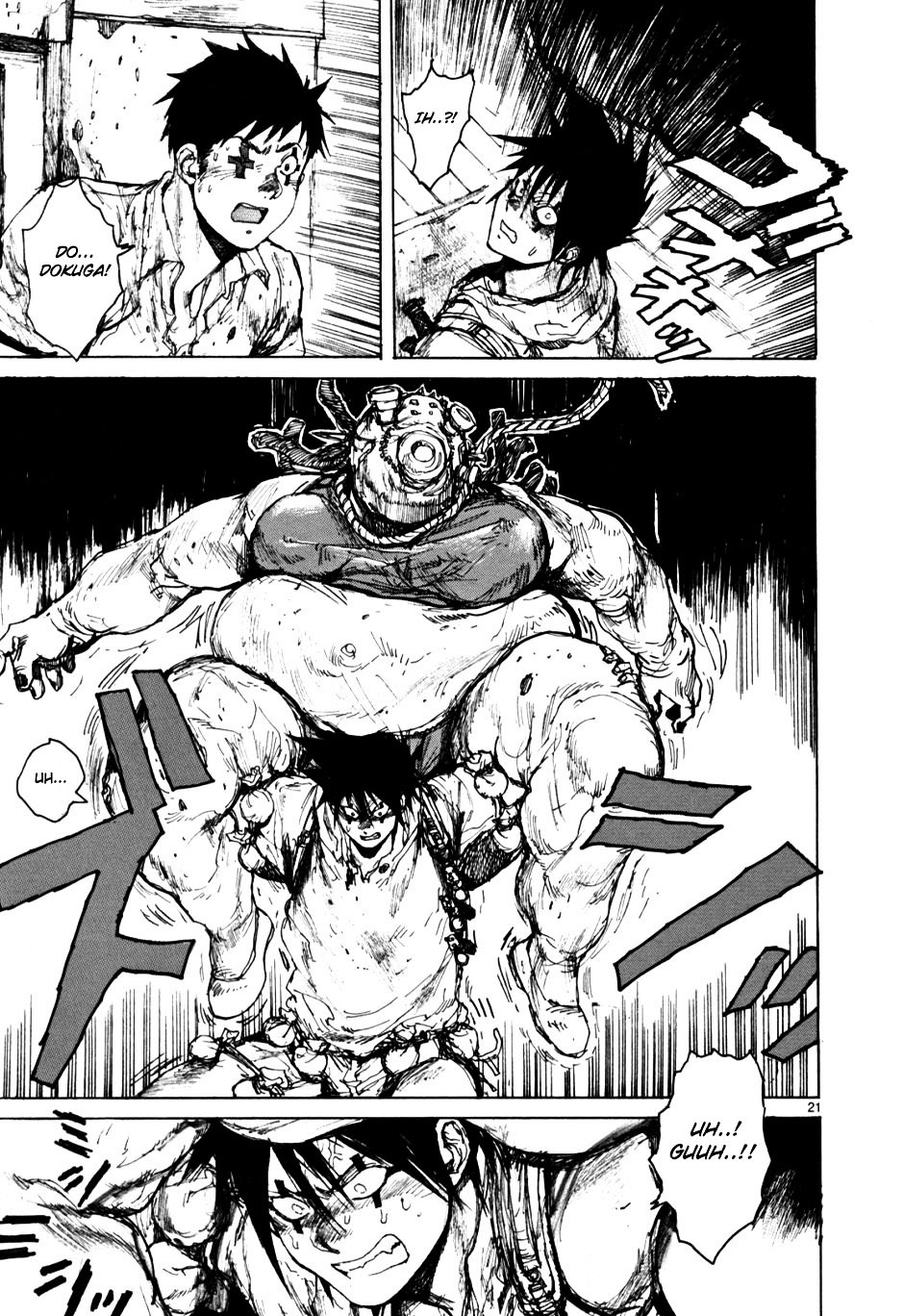 Read Dorohedoro EN Manga Online