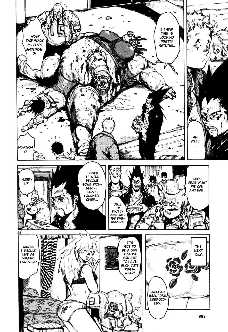 Read Dorohedoro EN Manga Online