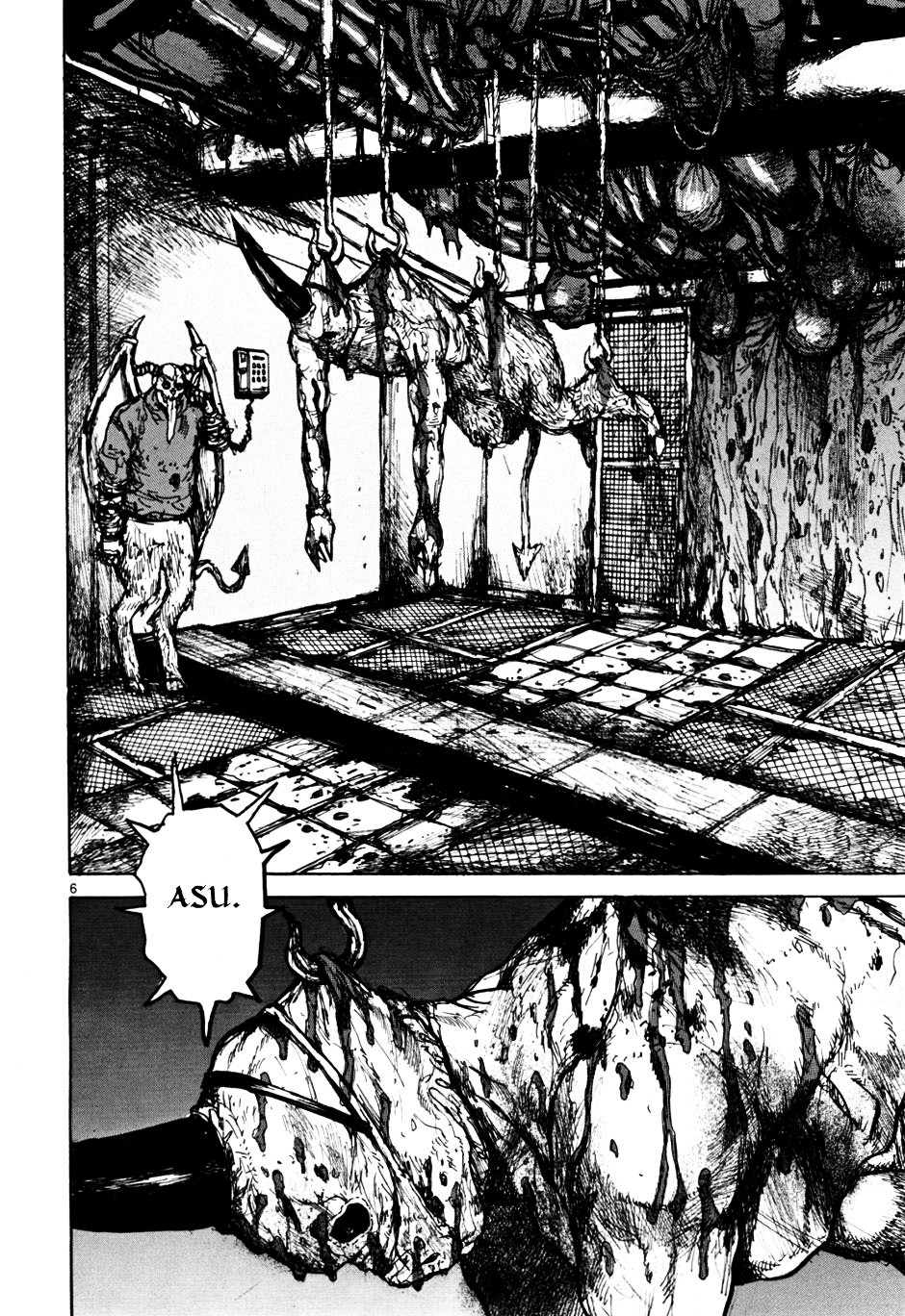 Read Dorohedoro EN Manga Online