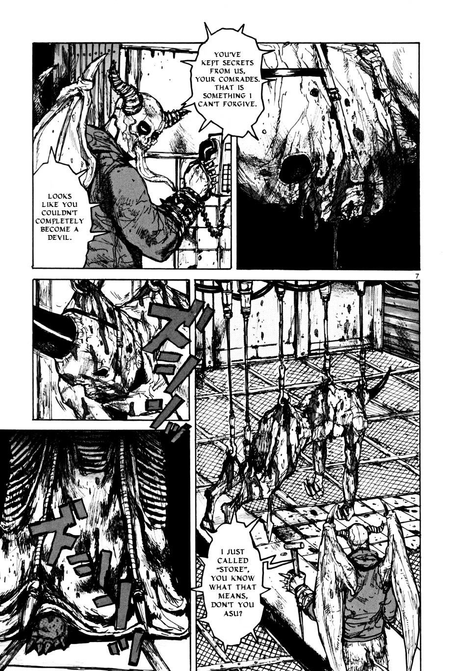 Read Dorohedoro EN Manga Online