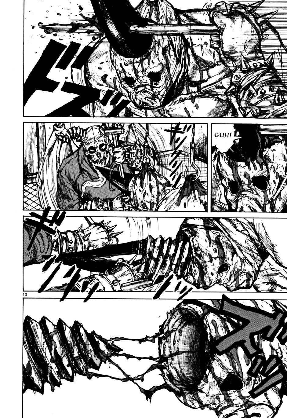 Read Dorohedoro EN Manga Online