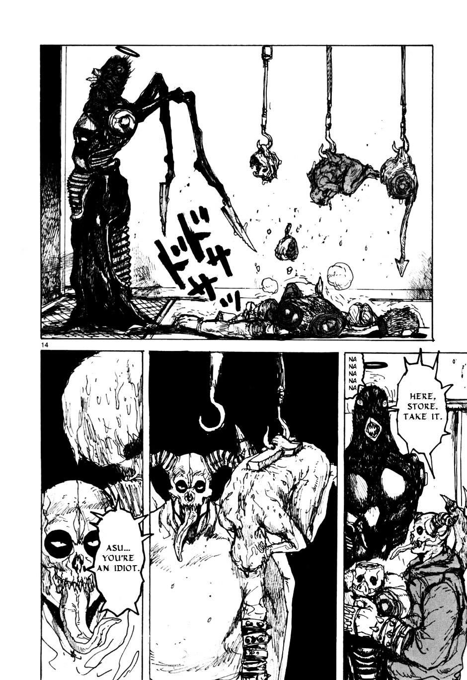 Read Dorohedoro EN Manga Online