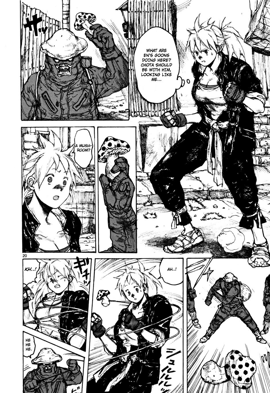 Read Dorohedoro EN Manga Online