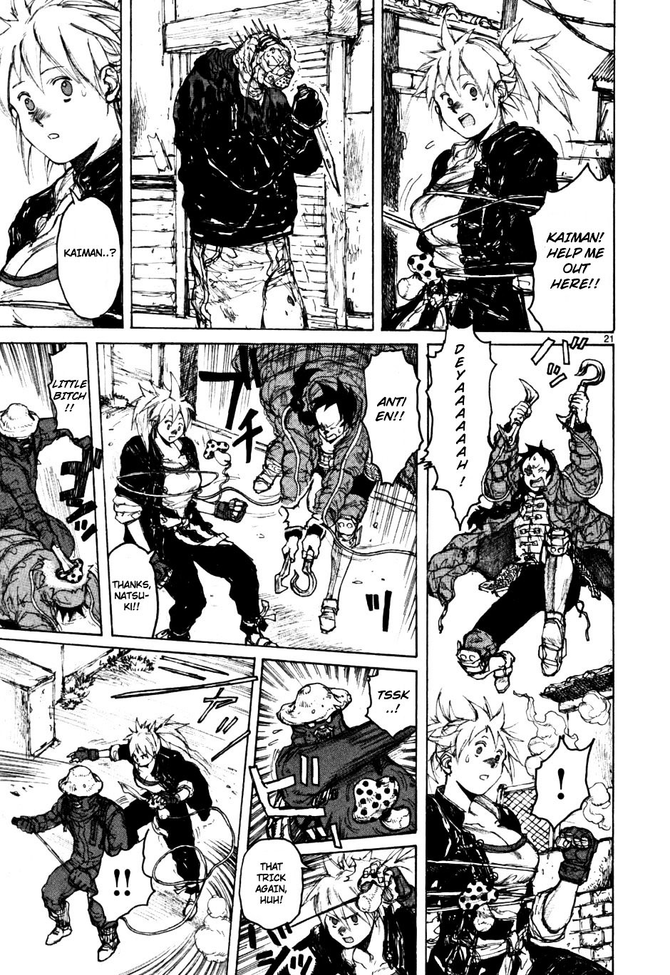 Read Dorohedoro EN Manga Online
