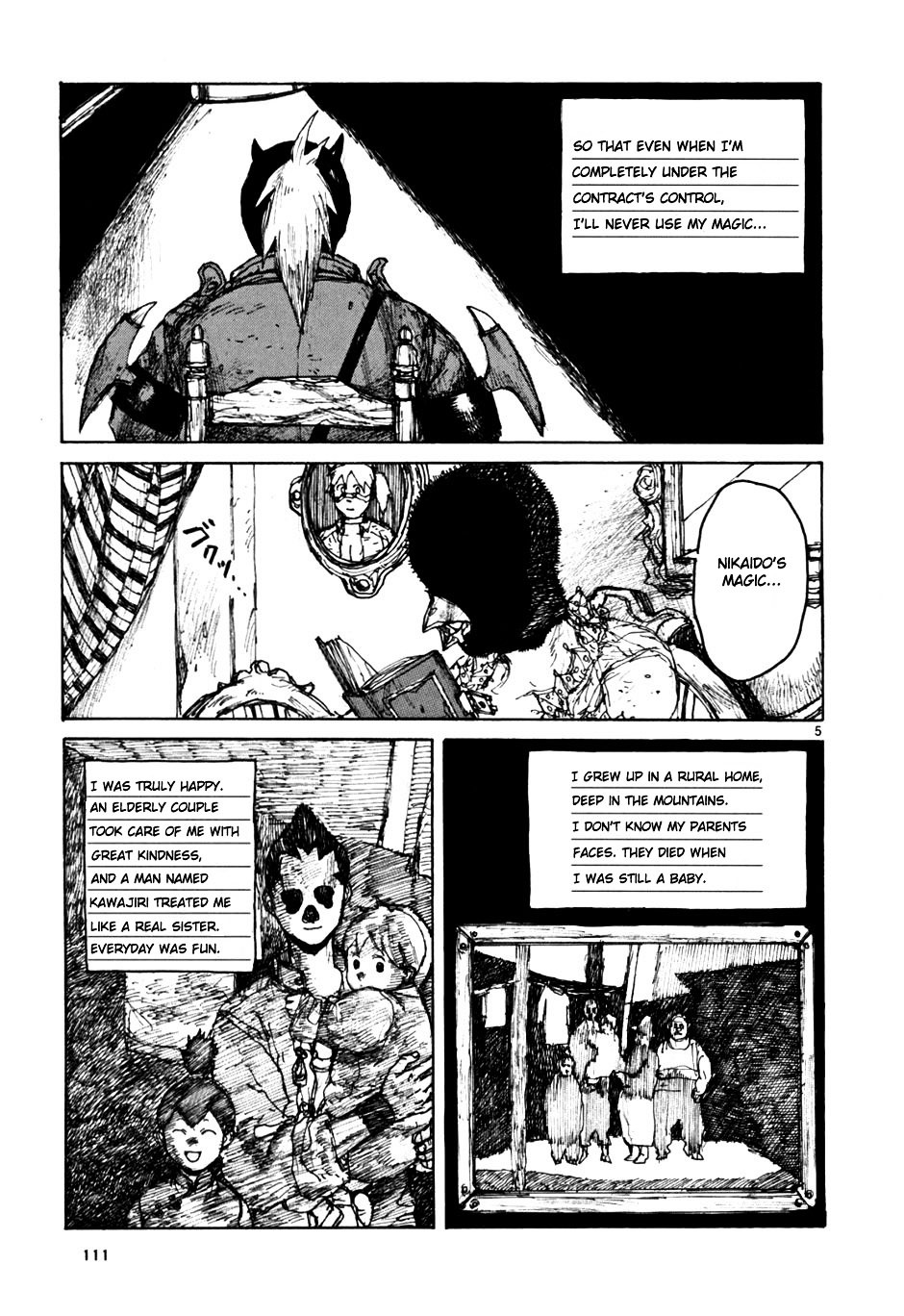 Read Dorohedoro EN Manga Online