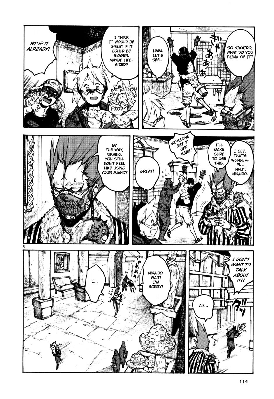 Read Dorohedoro EN Manga Online