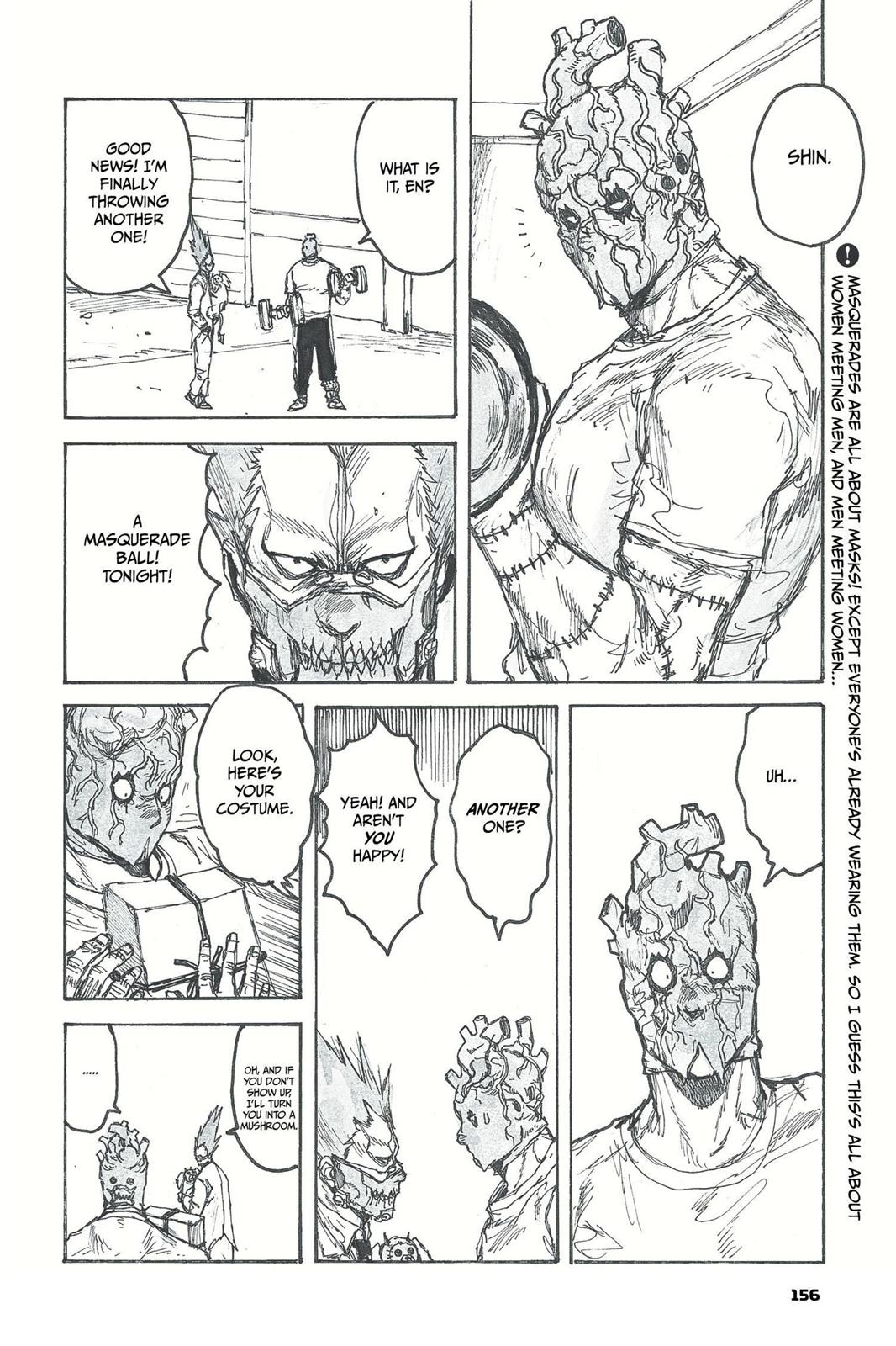 Read Dorohedoro EN Manga Online